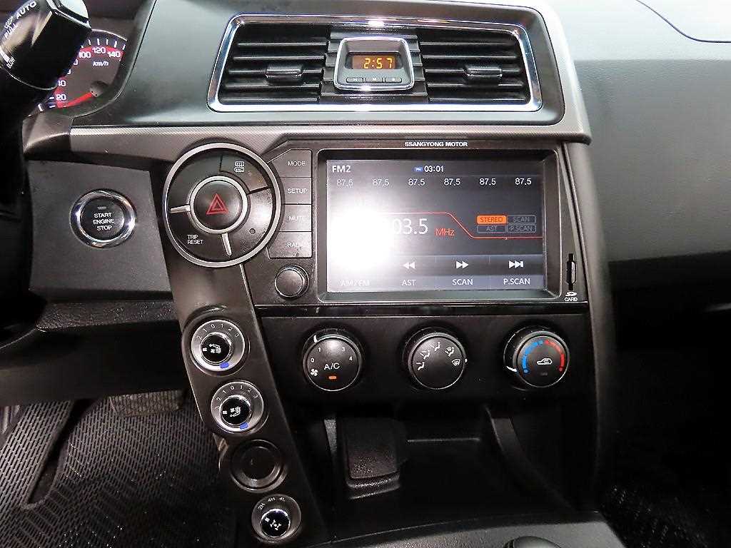 Ssangyong Korando 2018 Blanco - Importación desde Corea - HF Imports Iquique - Foto 14