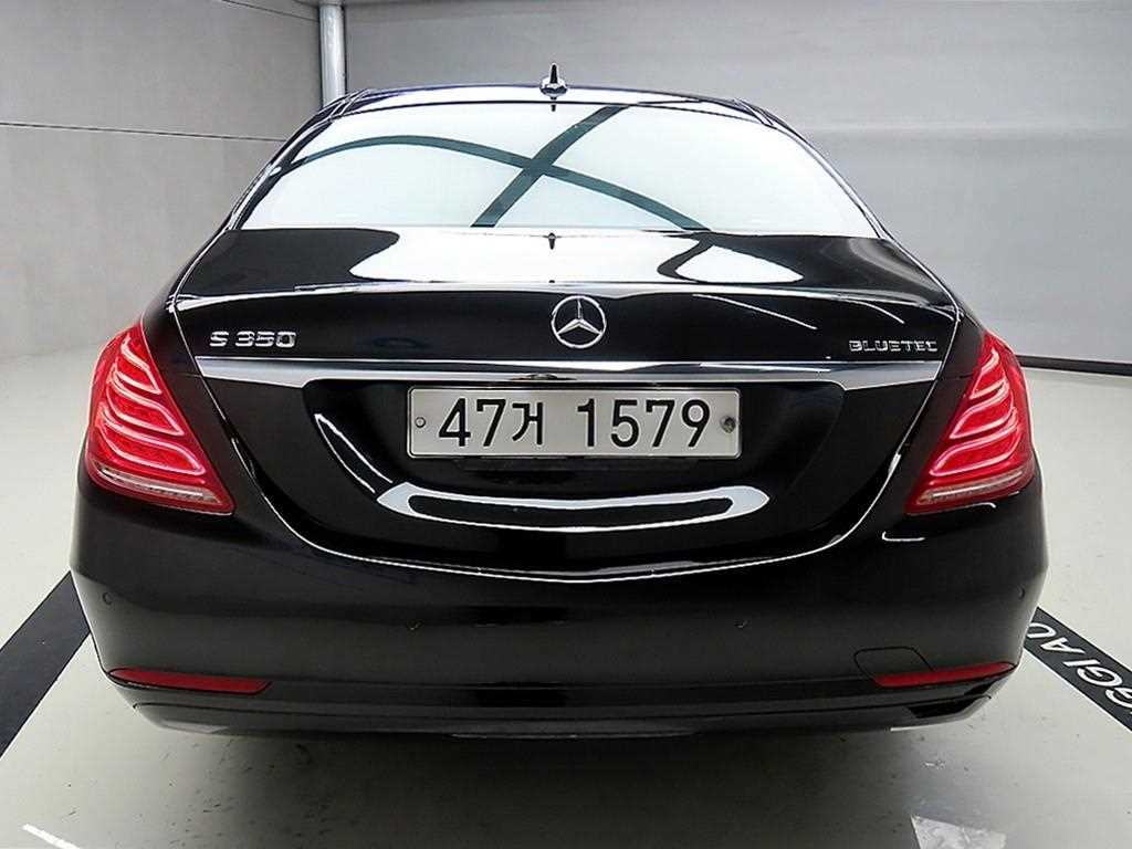 Mercedes Benz S Class - Vista 3