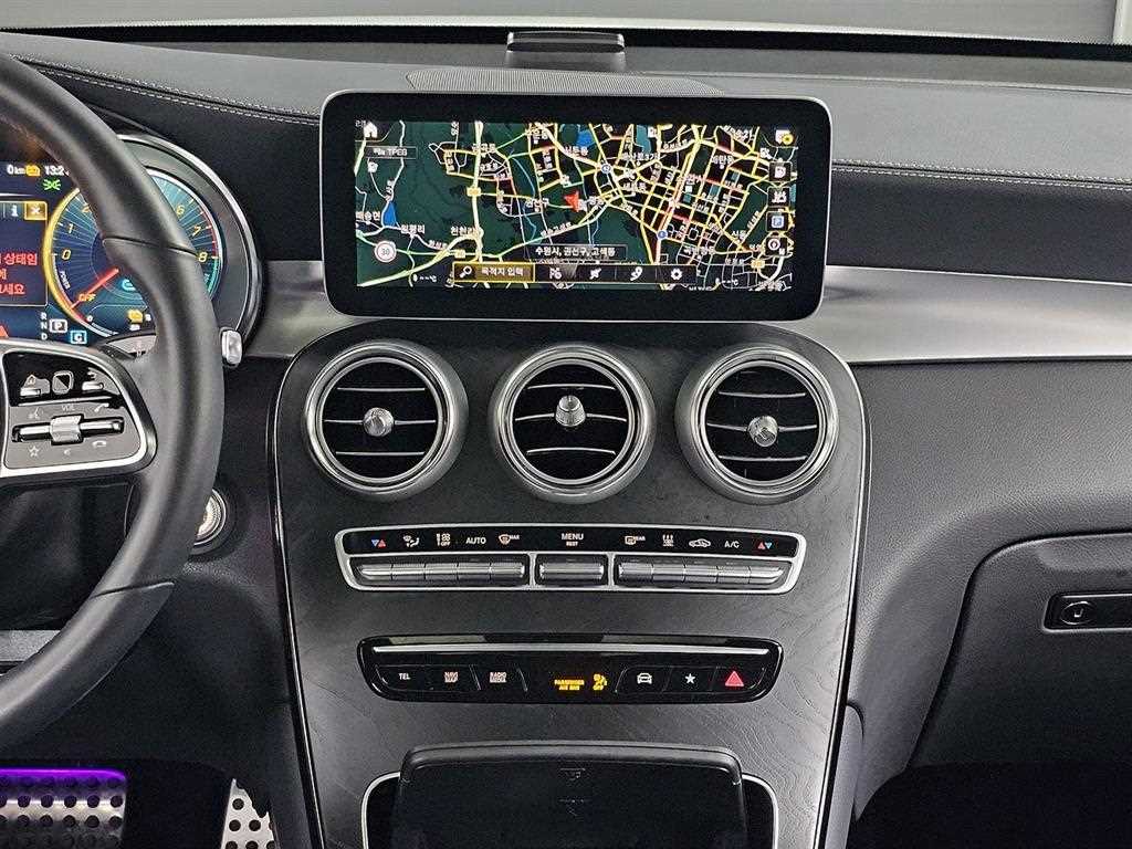 Mercedes Benz GLC Class 2023 Blanco - Importación desde Corea - HF Imports Iquique - Foto 14