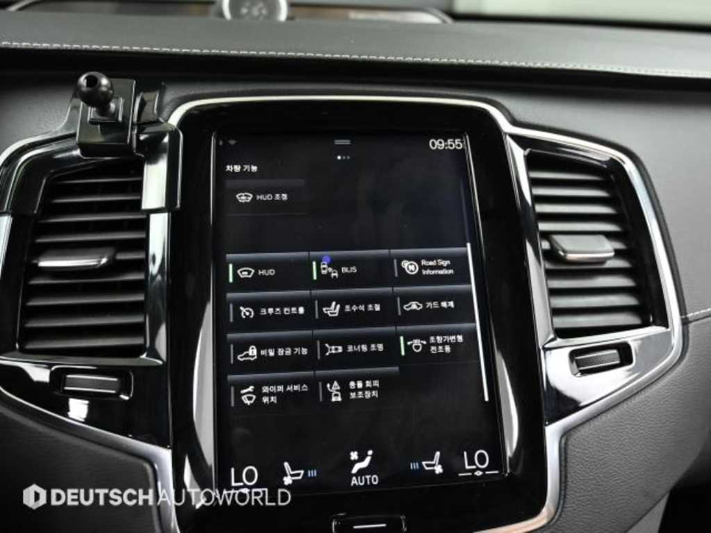 Volvo XC90 2018 - Importación desde Corea - HF Imports Iquique - Foto 17