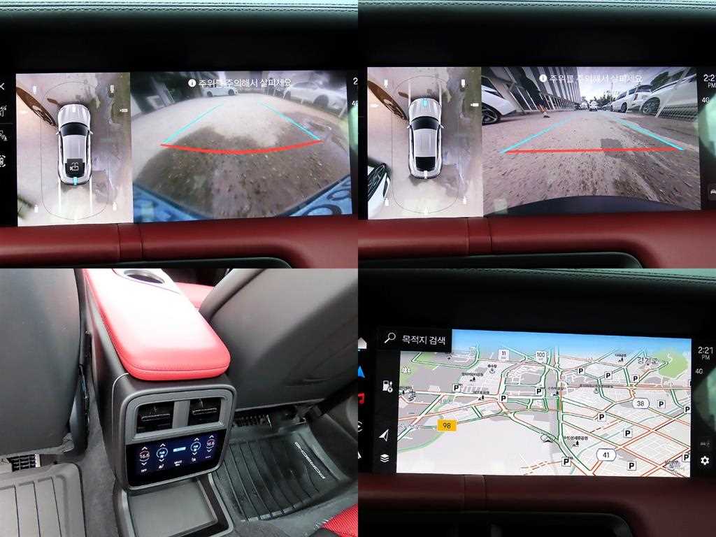 Porsche Taycan 2025 Gris - Importación desde Corea - HF Imports Iquique - Foto 17