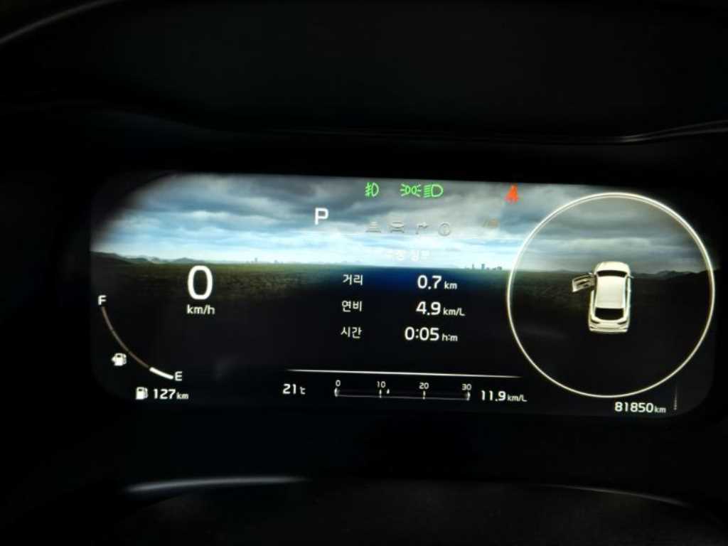 KIA K3 2022 - Importación desde Corea - HF Imports Iquique - Foto 15