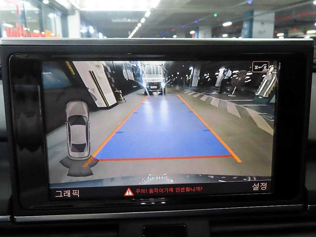 Audi A6 2018 Gris - Importación desde Corea - HF Imports Iquique - Foto 14