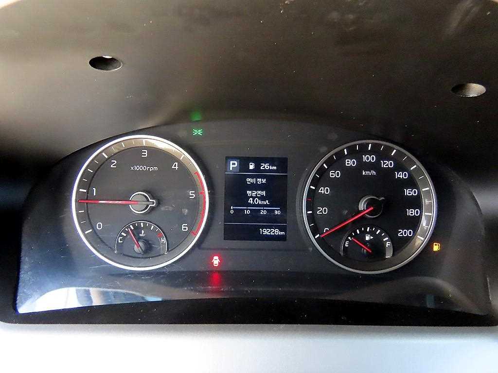 Small Truck (Wan)Camping car - Vista 6