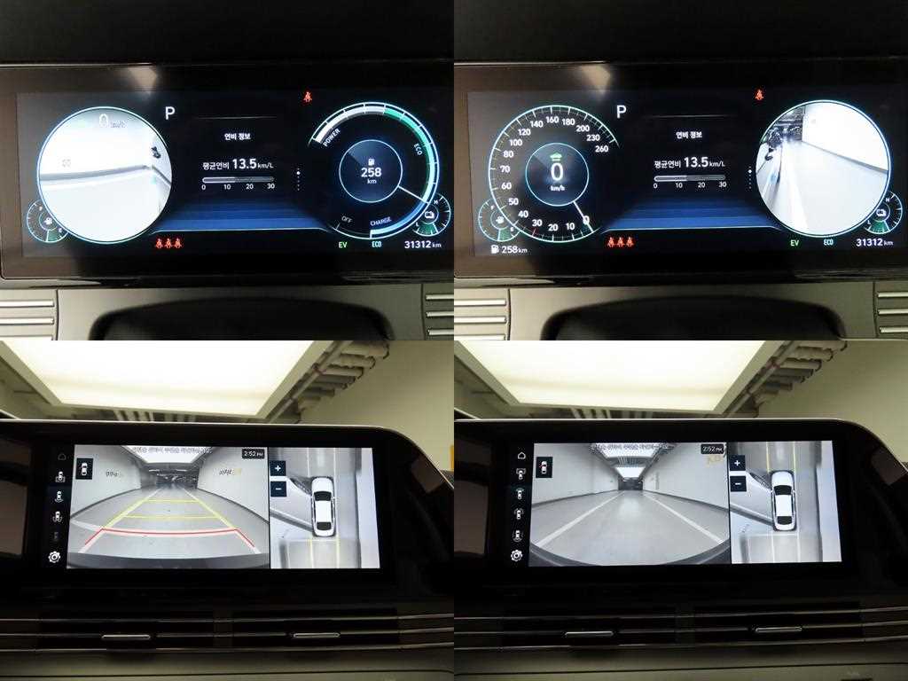 HYUNDAI Grandeur 2022 Negro - Importación desde Corea - HF Imports Iquique - Foto 18