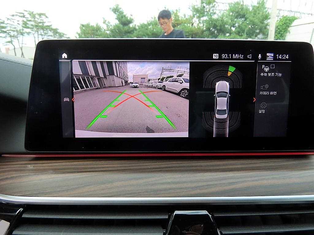 BMW 5 Series 2020 - Importación desde Corea - HF Imports Iquique - Foto 14