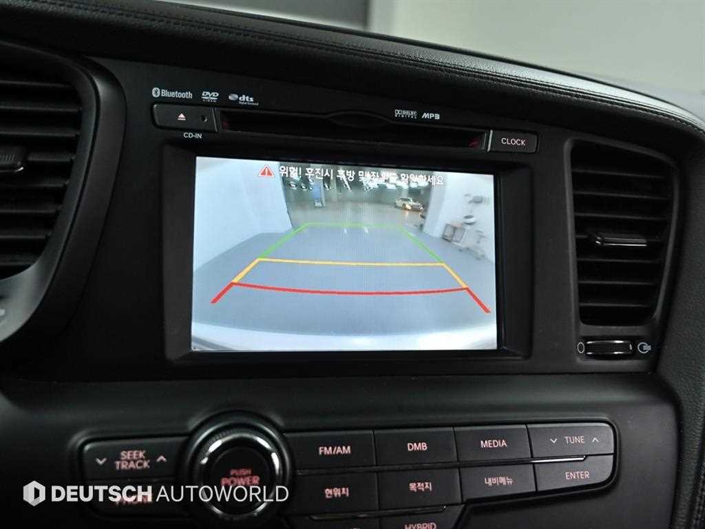 KIA K5 2012 Blanco - Importación desde Corea - HF Imports Iquique - Foto 15