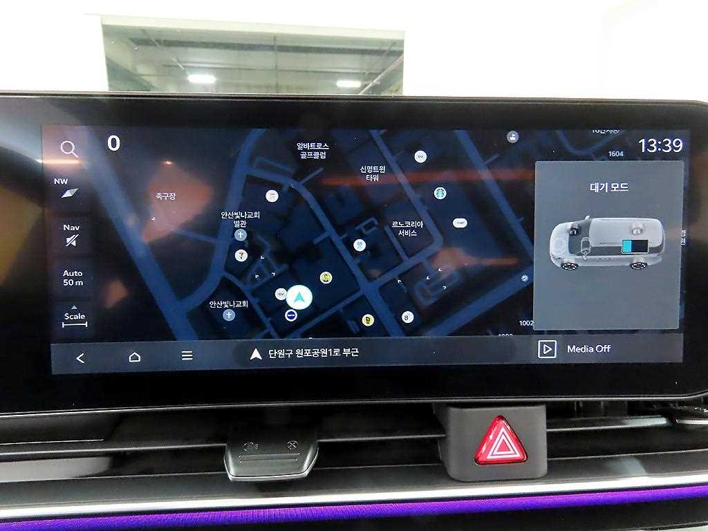 KIA Carnival 2024 - Importación desde Corea - HF Imports Iquique - Foto 14