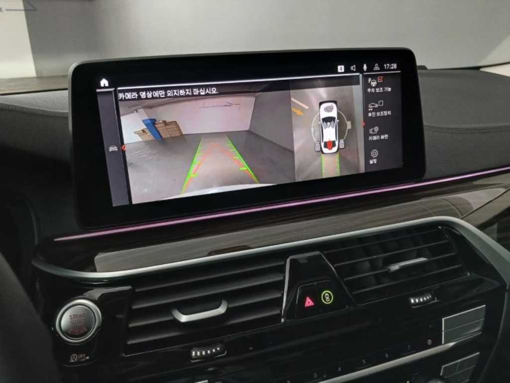 BMW 5 Series 2023 Blanco - Importación desde Corea - HF Imports Iquique - Foto 14