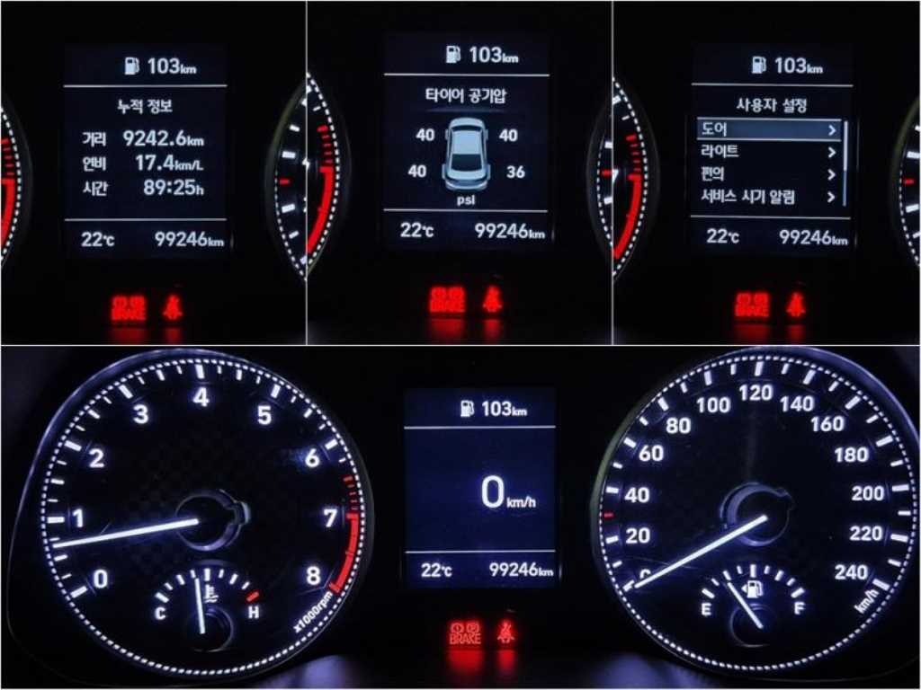 HYUNDAI Avante - Vista 9