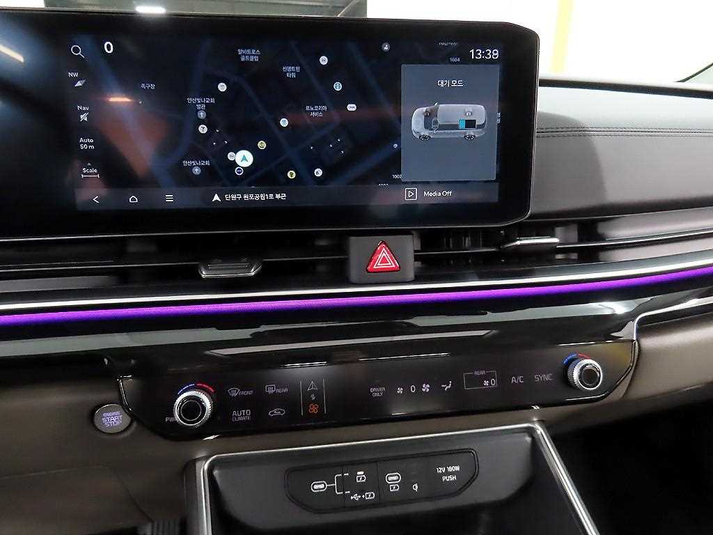 KIA Carnival 2024 - Importación desde Corea - HF Imports Iquique - Foto 13