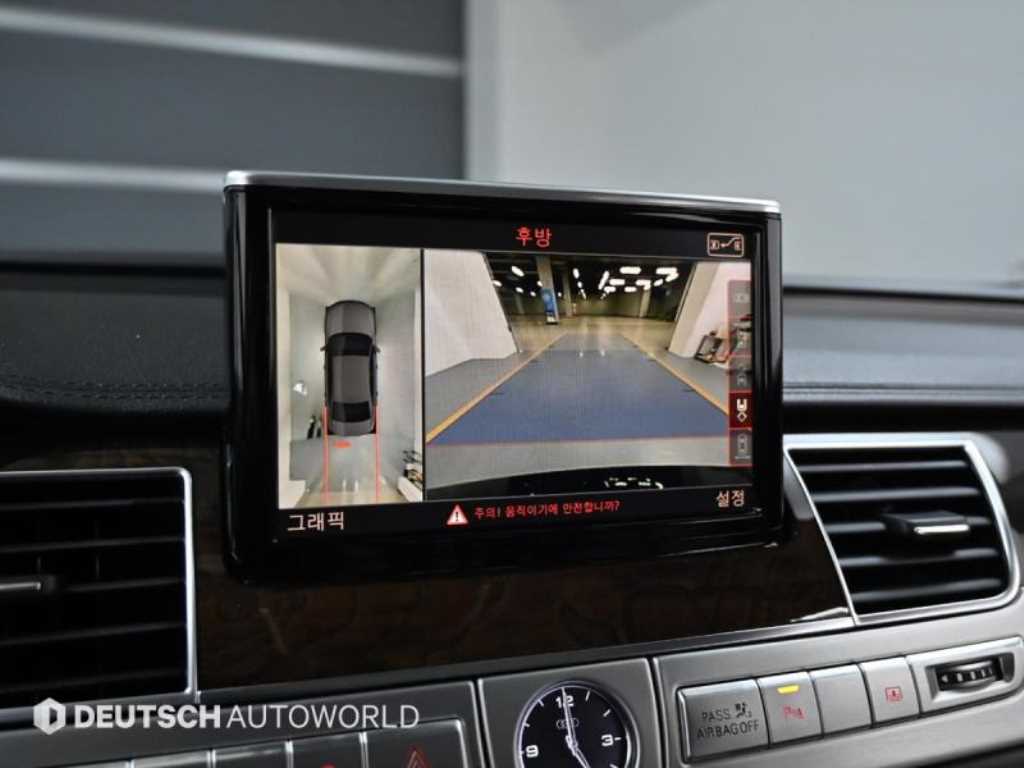 Audi A8 2015 Negro - Importación desde Corea - HF Imports Iquique - Foto 15