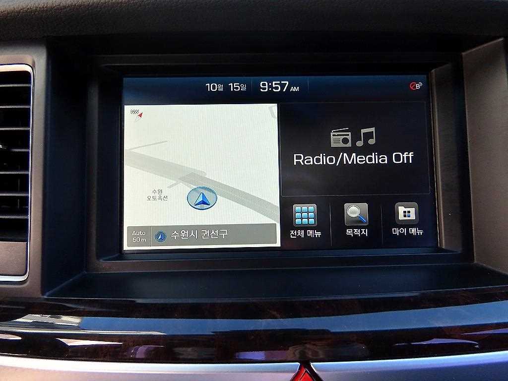 HYUNDAI Genesis 2016 - Importación desde Corea - HF Imports Iquique - Foto 14