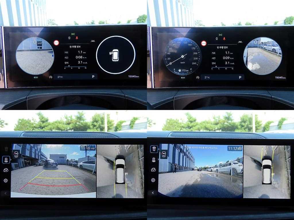 HYUNDAI Santa Fe 2024 Blanco - Importación desde Corea - HF Imports Iquique - Foto 17