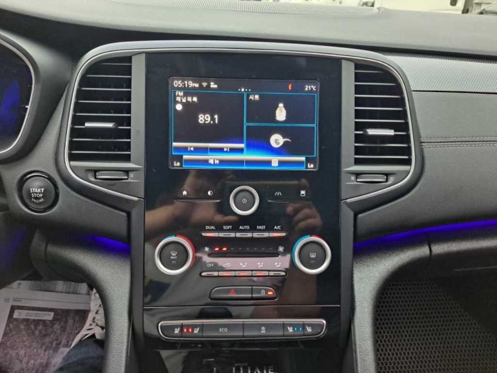 SAMSUNG SM6 2016 Plateado - Importación desde Corea - HF Imports Iquique - Foto 15