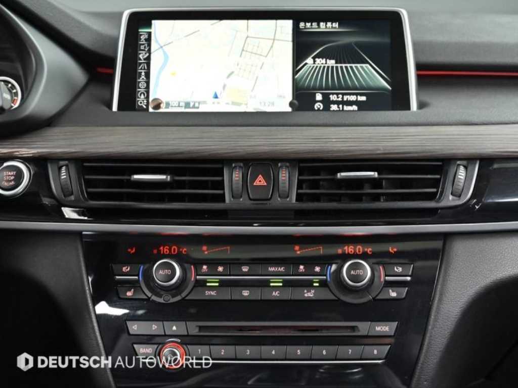 BMW X5 2016 Negro - Importación desde Corea - HF Imports Iquique - Foto 20