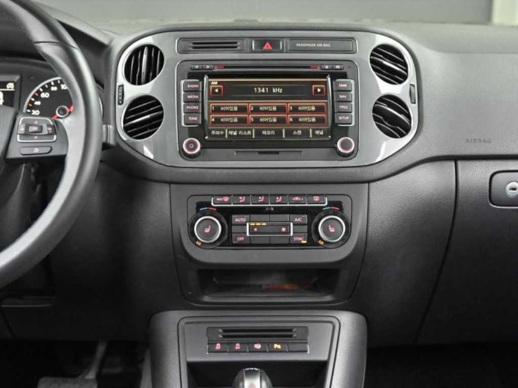 Volkswagen Tiguan 2015 Blanco - Importación desde Corea - HF Imports Iquique - Foto 14