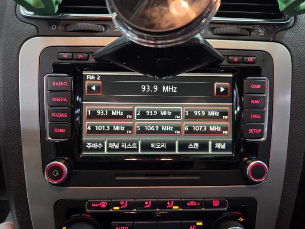 Volkswagen Scirocco - Vista 12