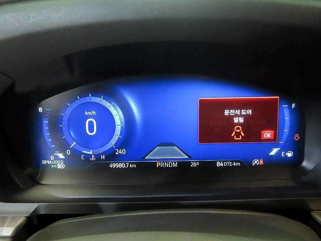 Ford Explorer - Vista 9