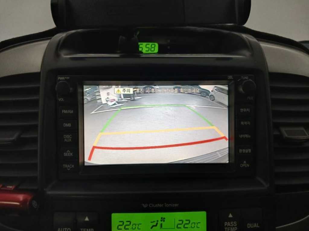 KIA Carnival - Vista 12