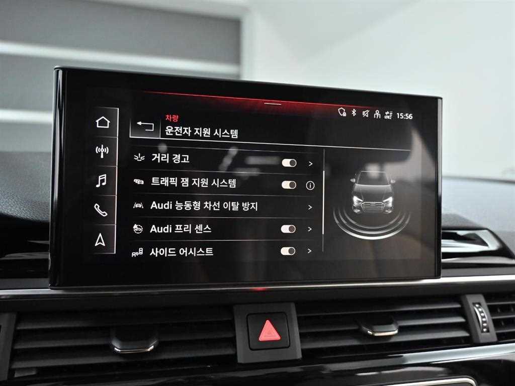 Audi A4 2021 Gris - Importación desde Corea - HF Imports Iquique - Foto 17