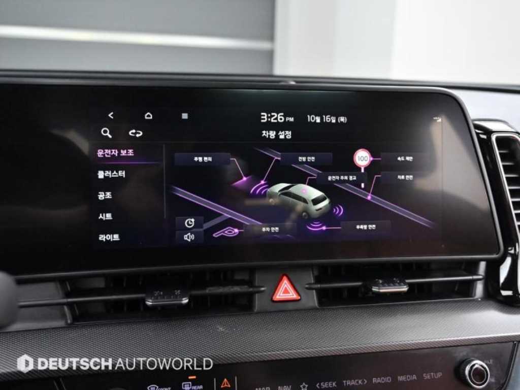 KIA Sportage - Vista 7