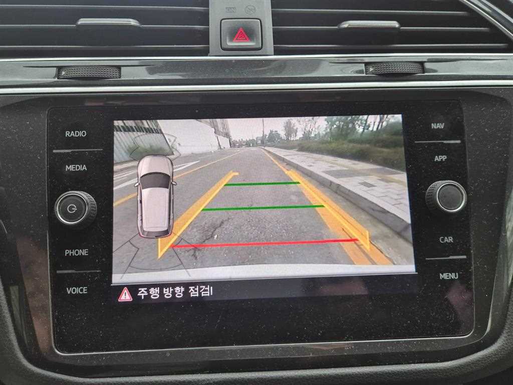 Volkswagen Tiguan 2020 Blanco - Importación desde Corea - HF Imports Iquique - Foto 13