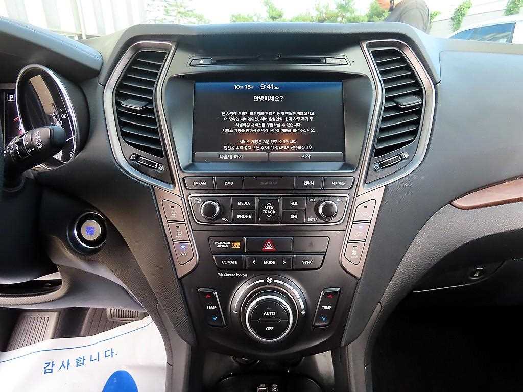 HYUNDAI Maxcruz 2017 Plateado - Importación desde Corea - HF Imports Iquique - Foto 13