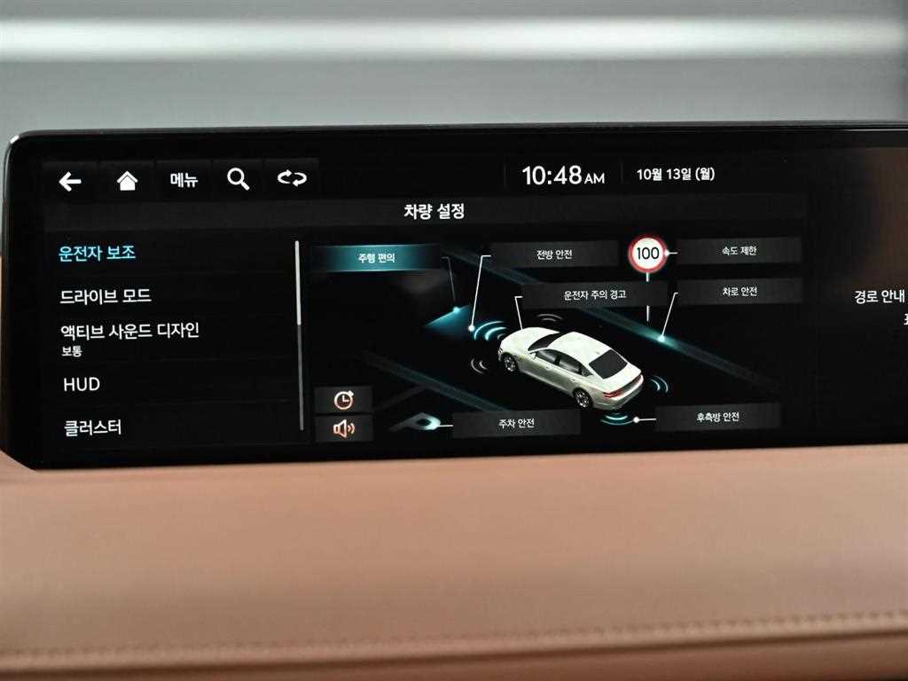 Genesis G80 - Vista 9