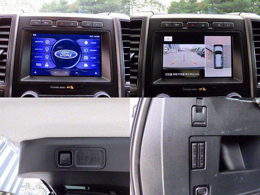 Ford Expedition 2021 - Importación desde Corea - HF Imports Iquique - Foto 18