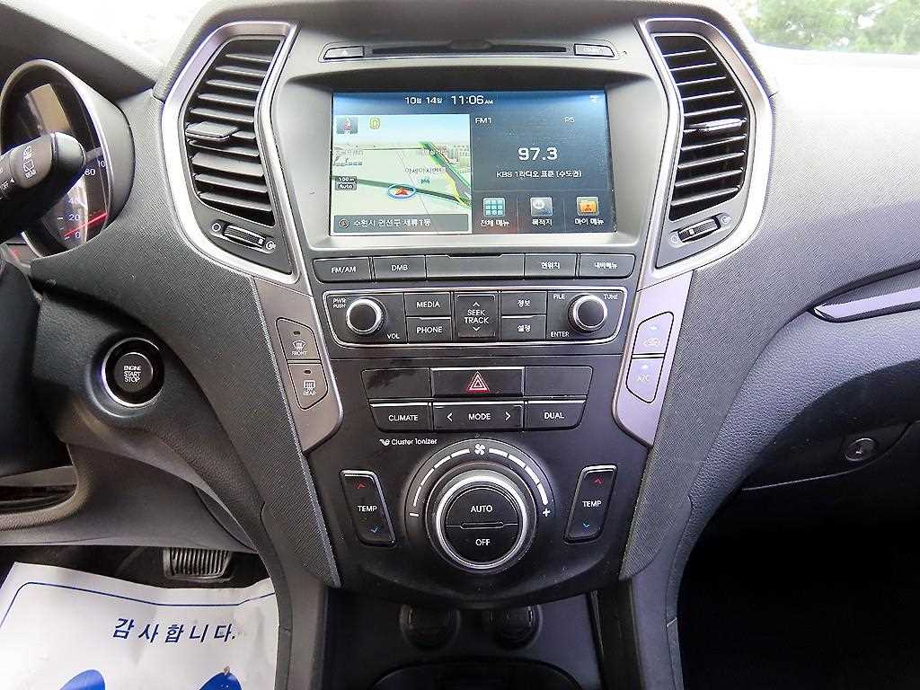 HYUNDAI Santa Fe 2015 Blanco - Importación desde Corea - HF Imports Iquique - Foto 13