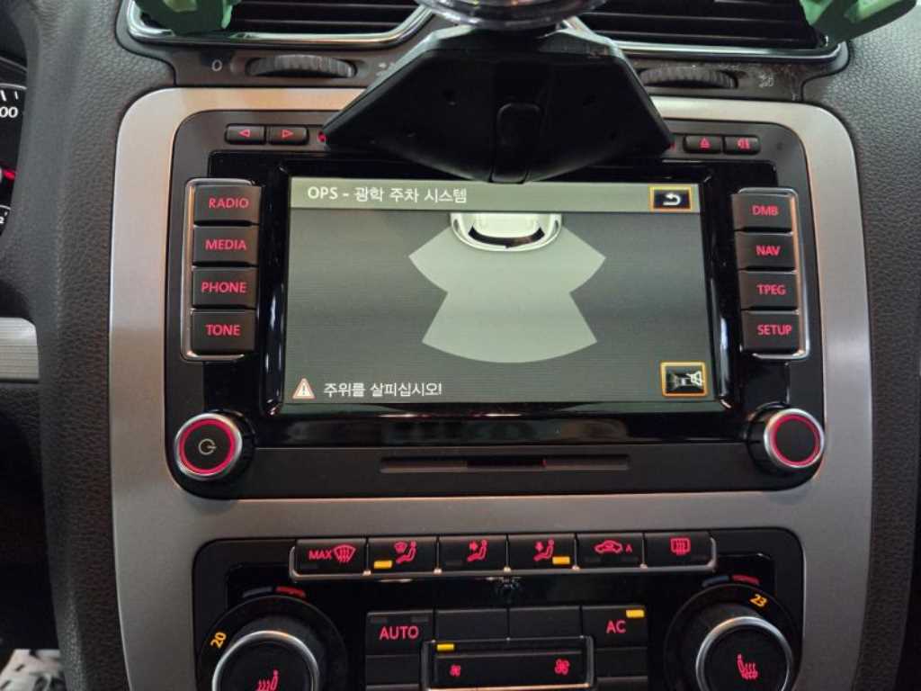 Volkswagen Scirocco 2012 - Importación desde Corea - HF Imports Iquique - Foto 19