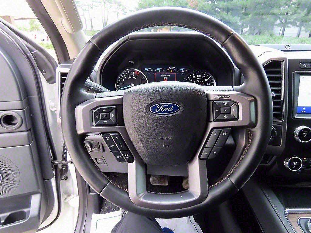 Ford Expedition - Vista 8