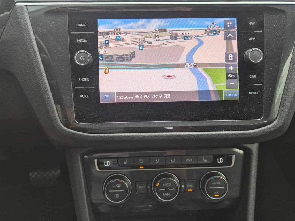 Volkswagen Tiguan - Vista 12