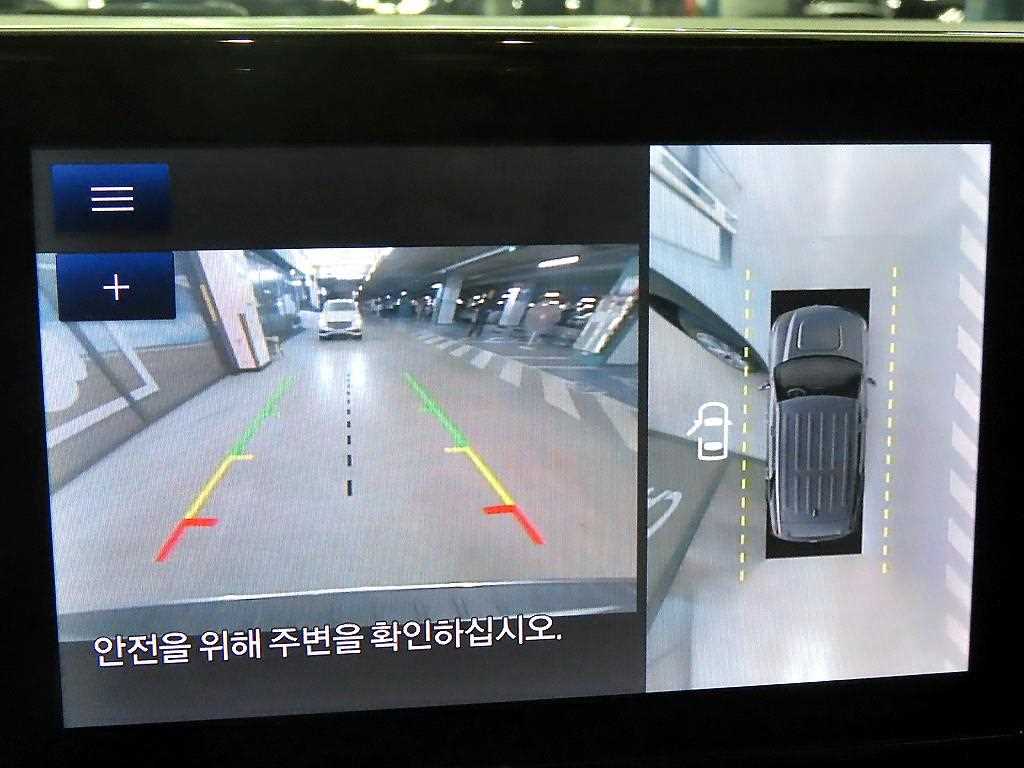 Ford Explorer 2021 Blanco - Importación desde Corea - HF Imports Iquique - Foto 13