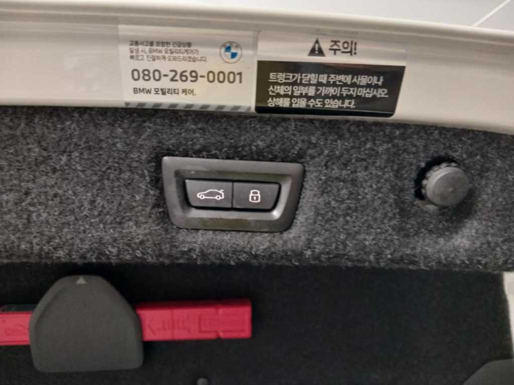 BMW 5 Series 2023 Blanco - Importación desde Corea - HF Imports Iquique - Foto 17