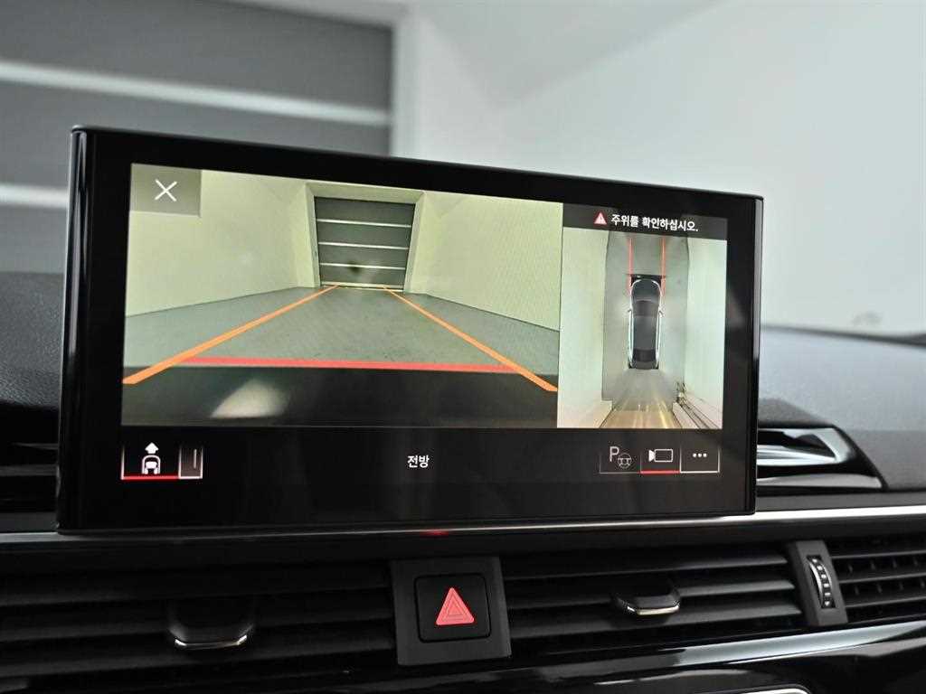 Audi A4 2021 Gris - Importación desde Corea - HF Imports Iquique - Foto 15