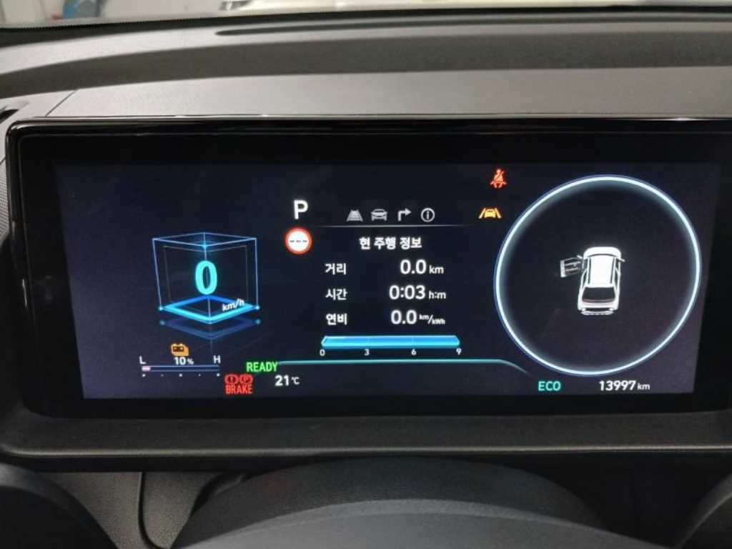 HYUNDAI Casper - Vista 10