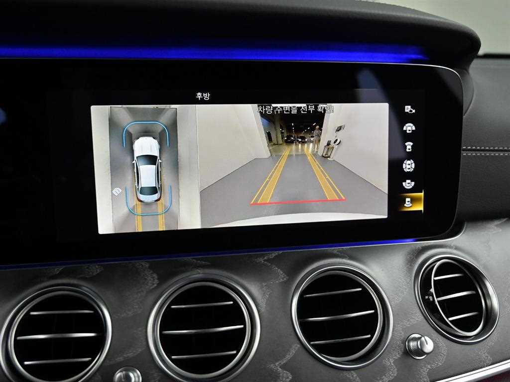 Mercedes Benz E class 2021 Blanco - Importación desde Corea - HF Imports Iquique - Foto 15