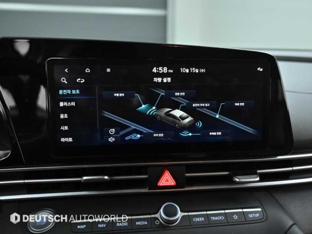 HYUNDAI Avante 2021 - Importación desde Corea - HF Imports Iquique - Foto 17