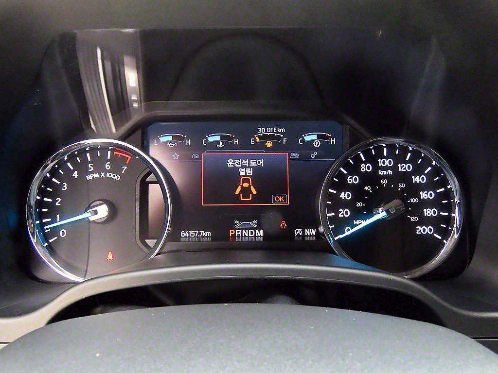 Ford Expedition - Vista 9