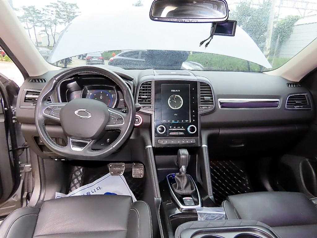 SAMSUNG QM6 - Vista 7