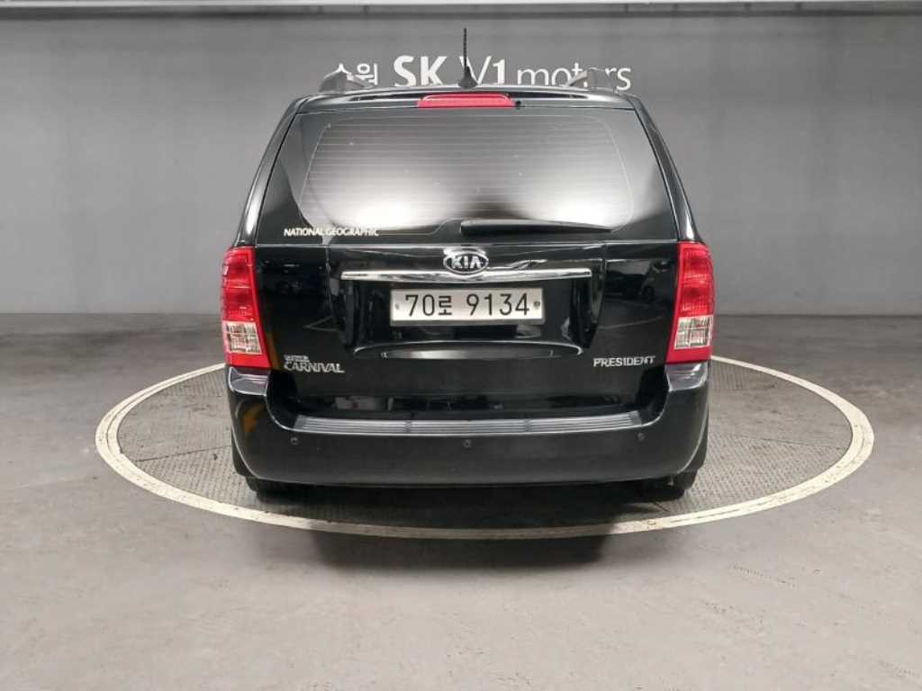 KIA Carnival - Vista 5