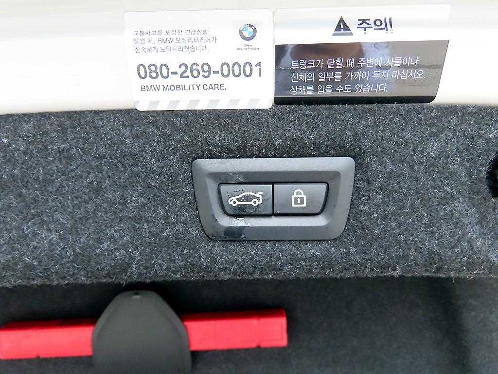 BMW 5 Series 2020 - Importación desde Corea - HF Imports Iquique - Foto 17