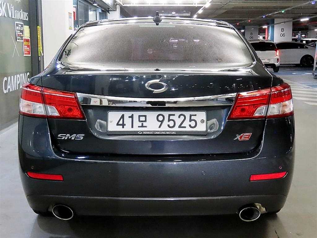 SAMSUNG SM5 - Vista 5