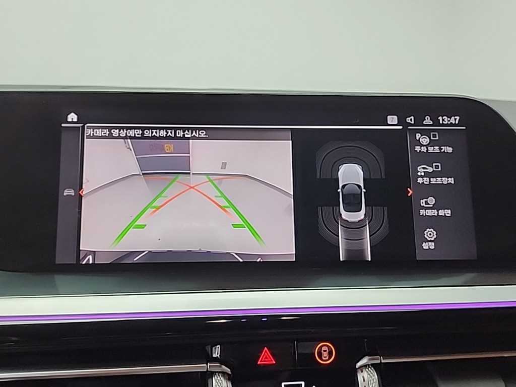 BMW Z4 2021 Negro - Importación desde Corea - HF Imports Iquique - Foto 13