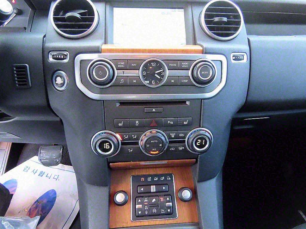 Land Rover Discovery - Vista 12