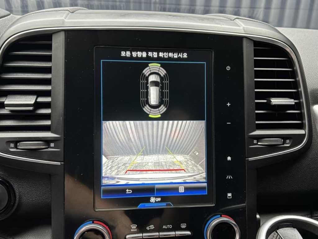 SAMSUNG QM6 2021 Blanco - Importación desde Corea - HF Imports Iquique - Foto 15