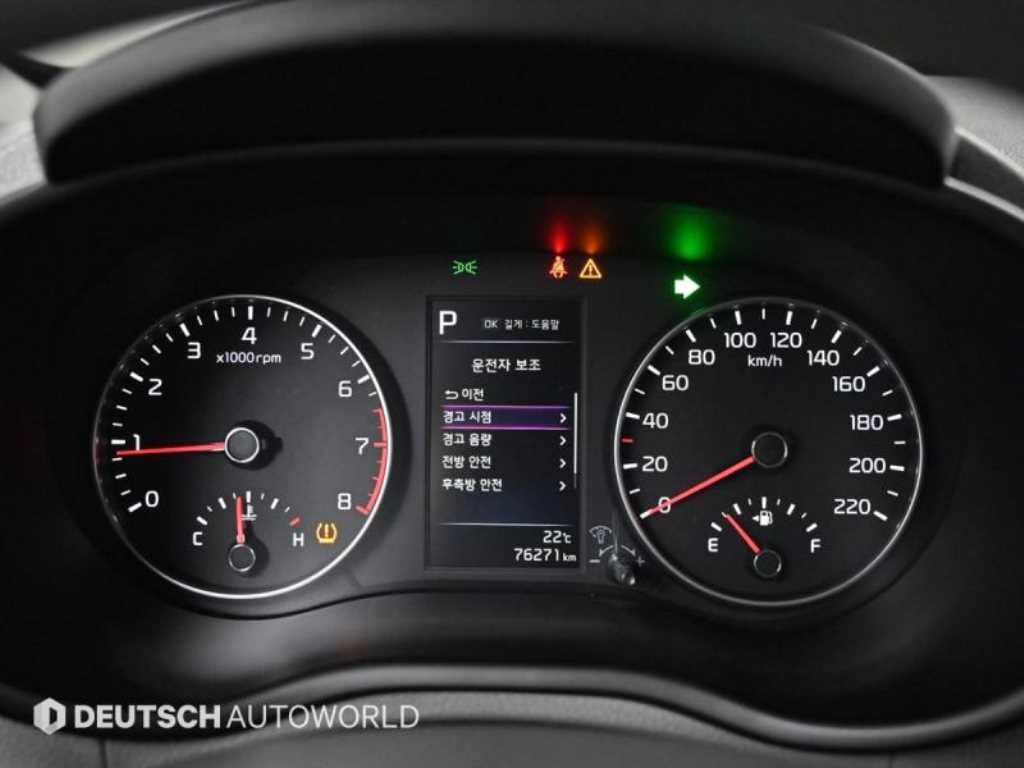 KIA Morning - Vista 8