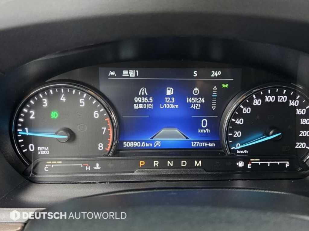 Ford Explorer - Vista 8